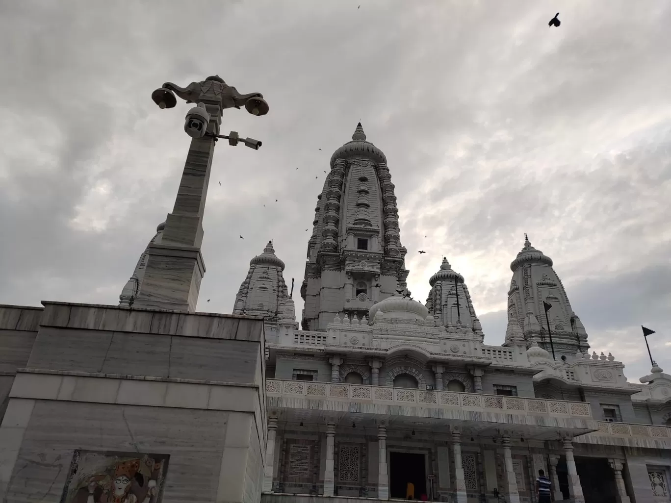 Photo of J. K. Temple By Komal Gupta