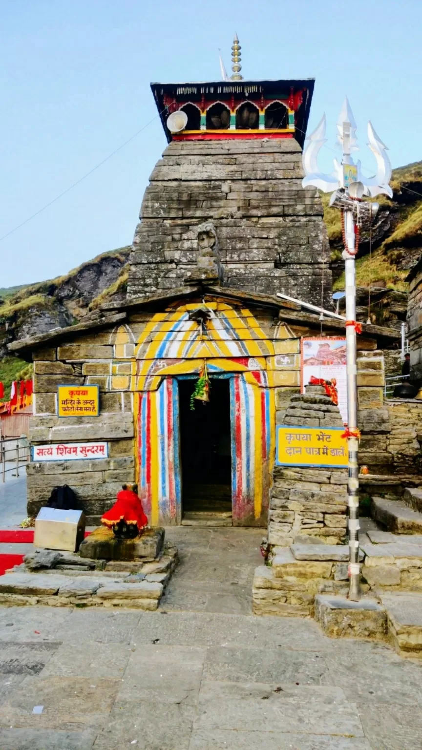 Photo of Tungnath By Mohit Bhardwaj