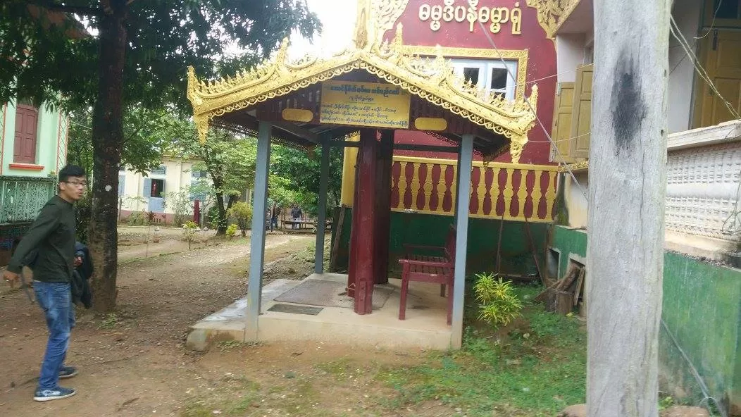 Photo of Tamu By Arunabha Bandyopadhyay