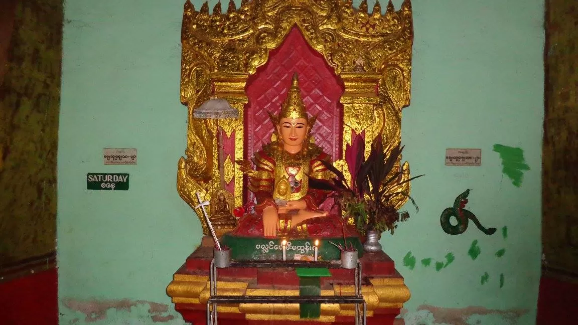 Photo of Tamu By Arunabha Bandyopadhyay
