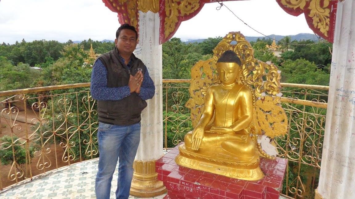Photo of In the Lands of Golden Pagoda By Arunabha Bandyopadhyay