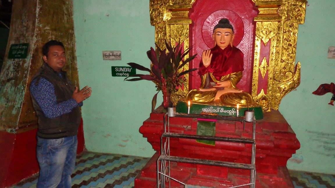 Photo of In the Lands of Golden Pagoda By Arunabha Bandyopadhyay