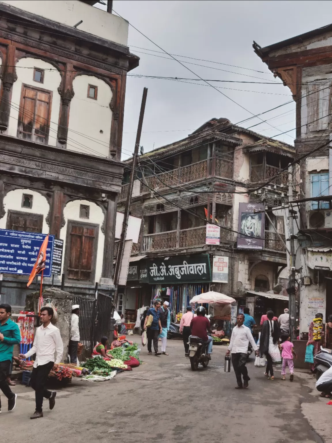 Photo of Nashik By Soumalya Banerjee