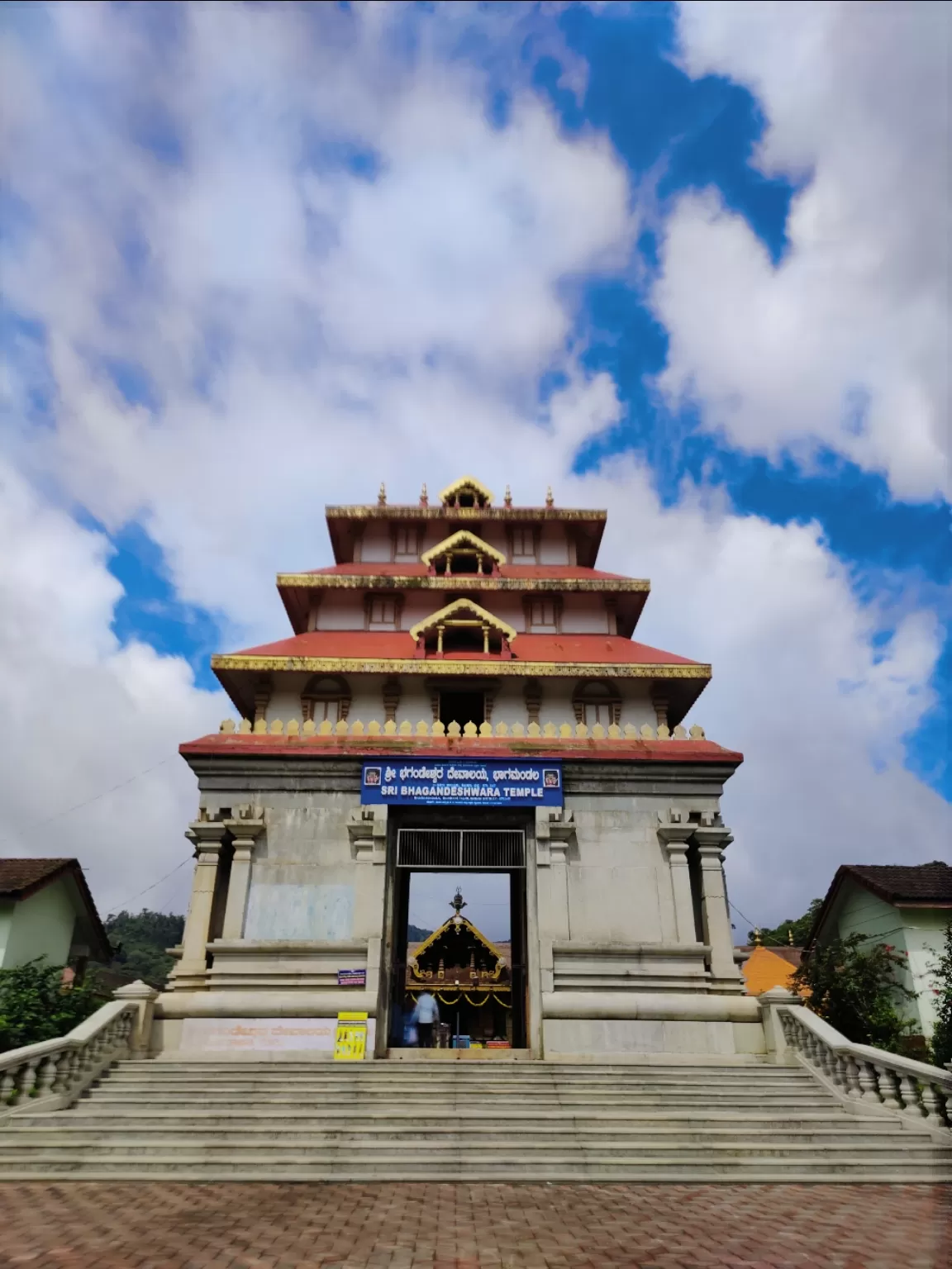 Photo of Madikeri By Soumalya Banerjee