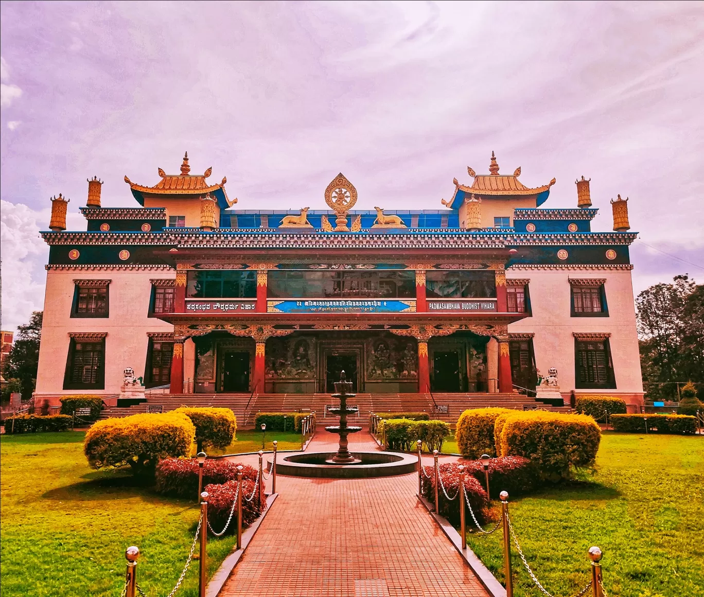 Photo of Bylakuppe By Soumalya Banerjee