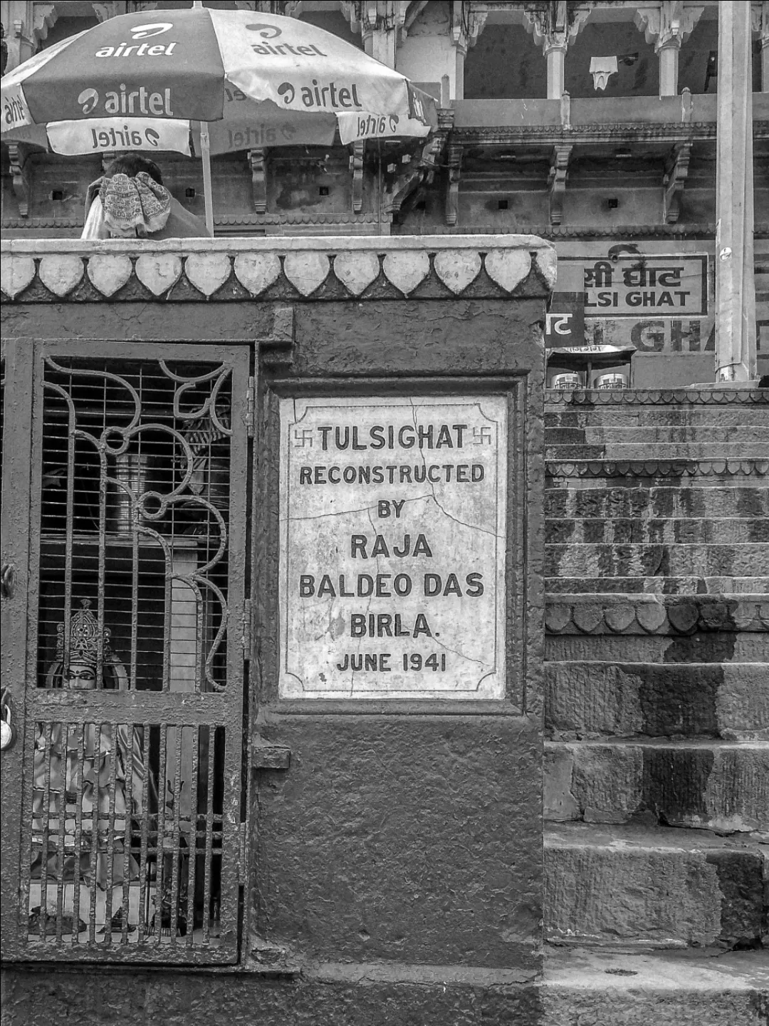 Photo of Varanasi By Yash Pratap Singh