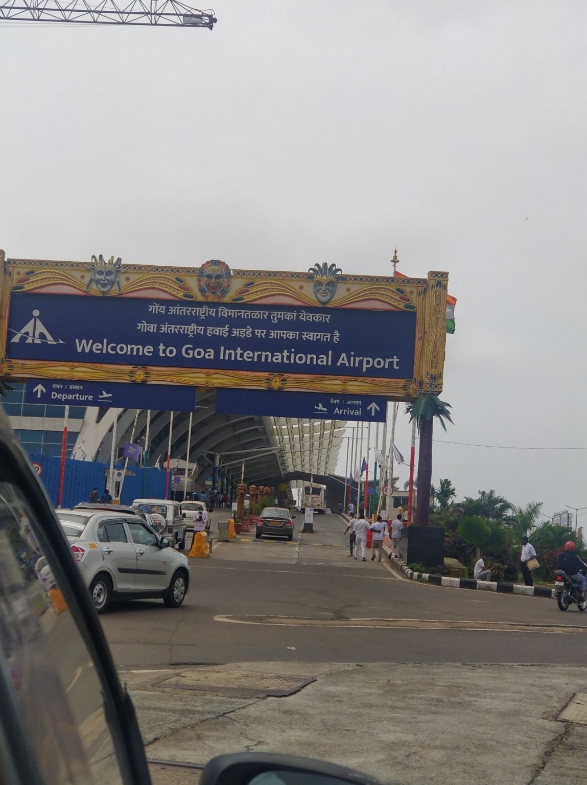 Photo of Goa Airport Terminal By Samta Singh