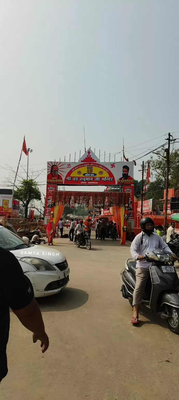 Photo of Lete Hanuman Ji (Bade Hanuman ji) Prayagraj By Samta Singh