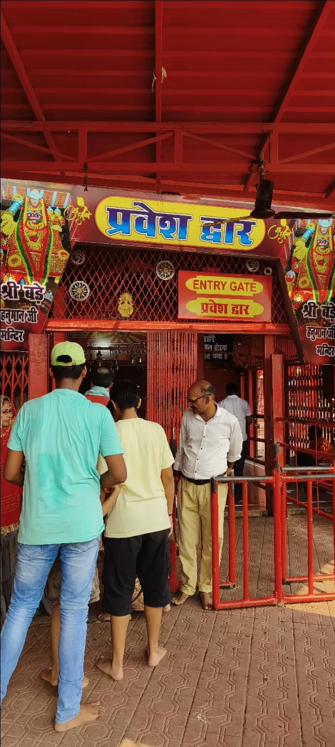 Photo of Lete Hanuman Ji (Bade Hanuman ji) Prayagraj By Samta Singh