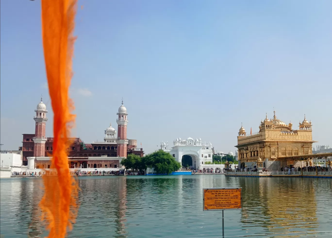 Photo of Amritsar By Anuradha jain