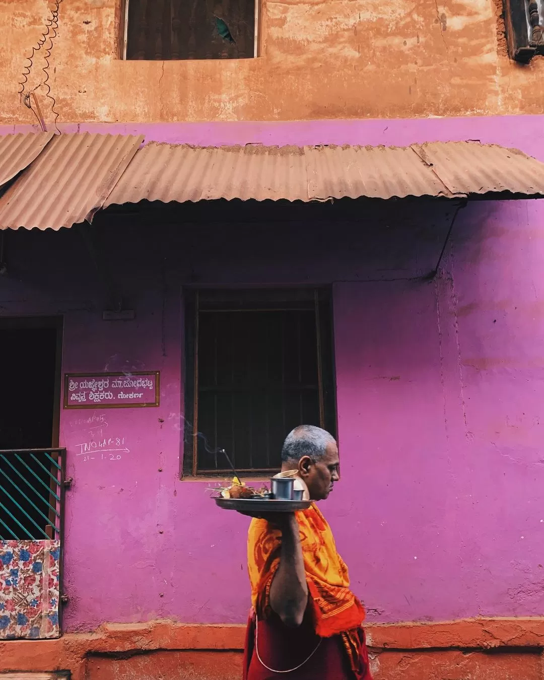 Photo of Koti Teertha By Sonalika Debnath