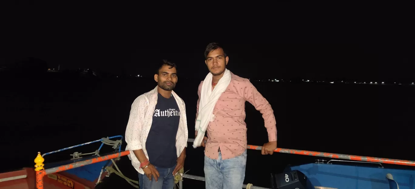 Photo of MAITHON DAM By shivam jha 