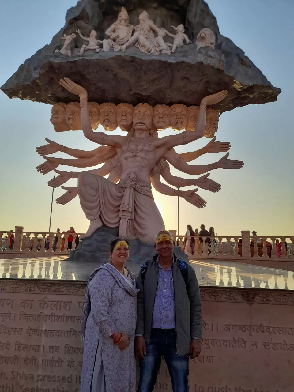 Photo of Mahakaleshwar Jyotirlinga By Pradhumnya khanayat