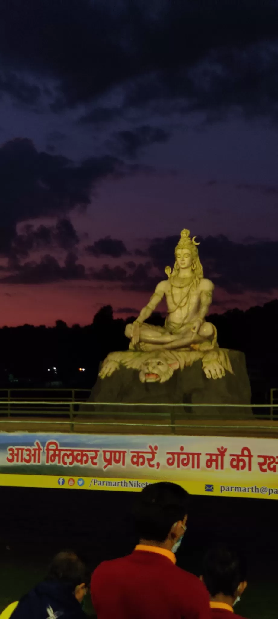 Photo of Parmarth Niketan Ashram By charishma chondamma