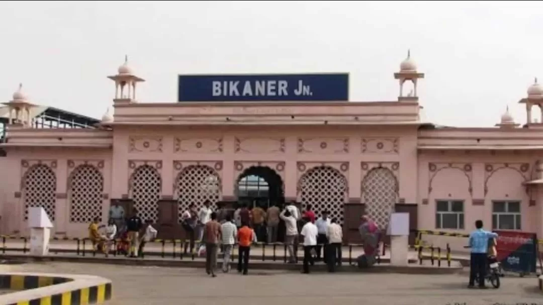 Photo of Bikaner Jn. By Er.JACKY GOYAL