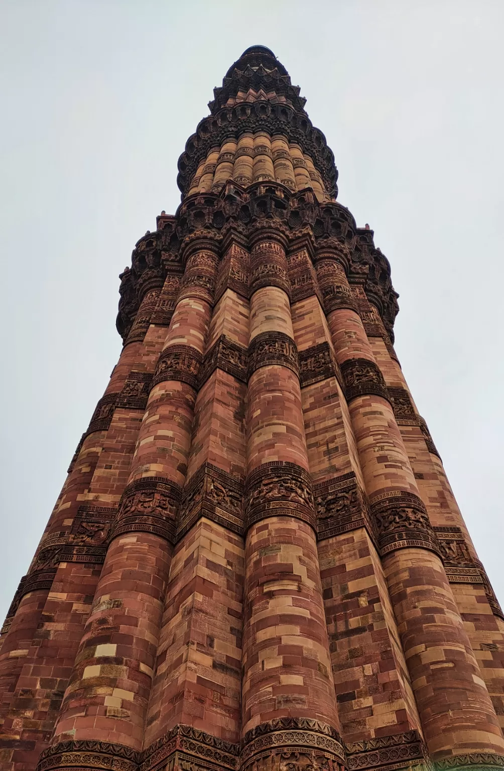 Photo of Qutub Minar By Sunanda Chowdhury 