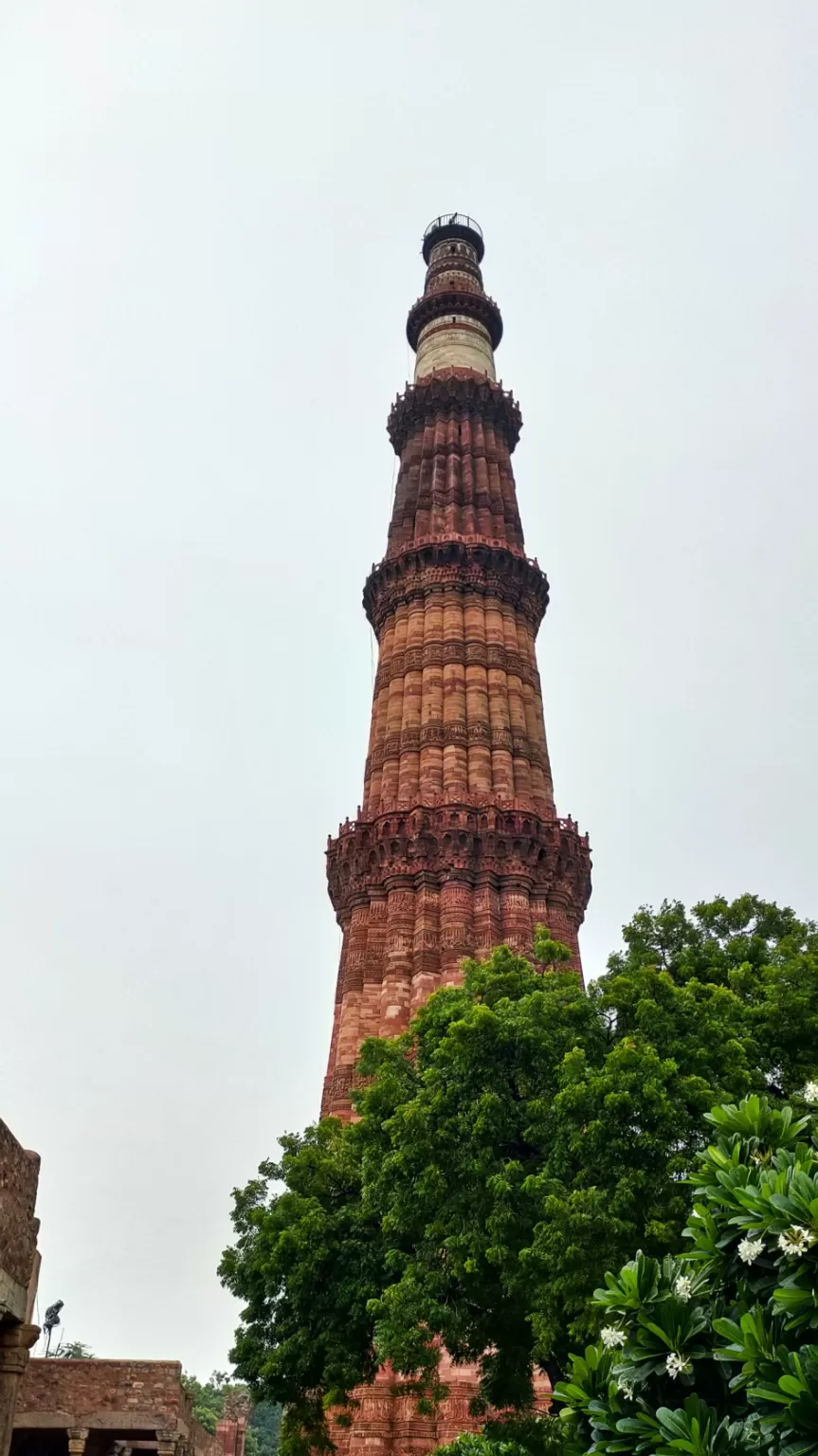 Photo of Qutub Minar By Sunanda Chowdhury 