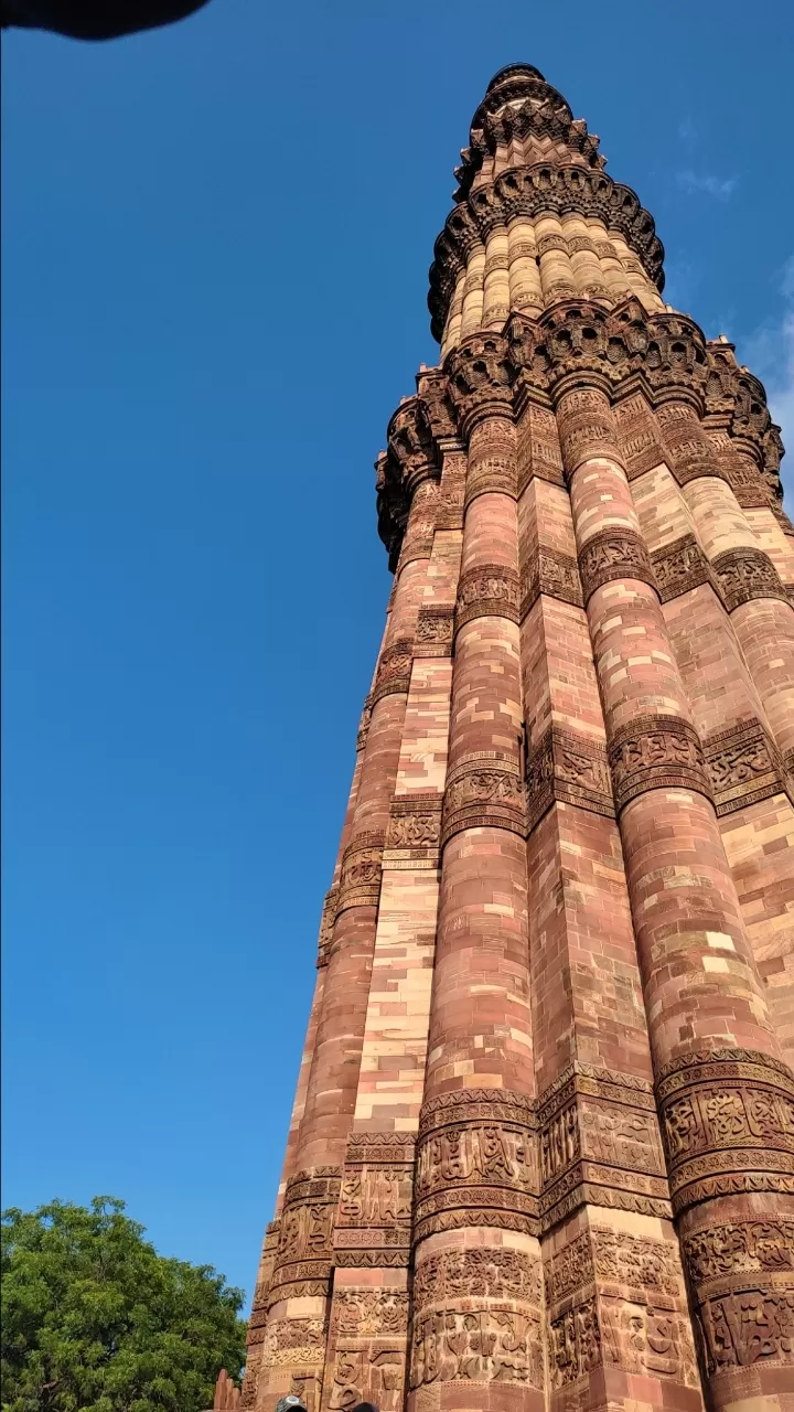 Photo of Qutub Minar By Jhadeswar Khanda