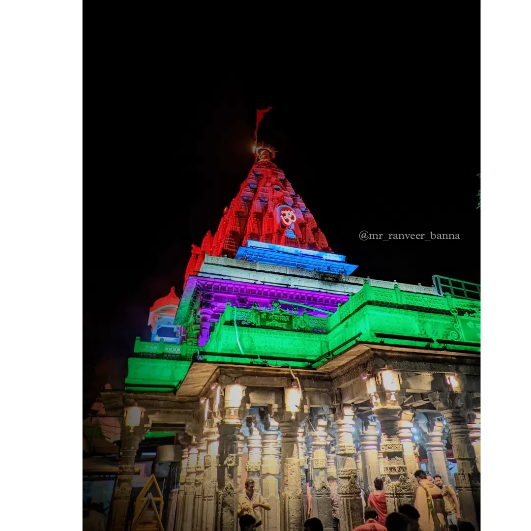 Photo of Mahakaleshwar Jyotirlinga By Ranveer Singh
