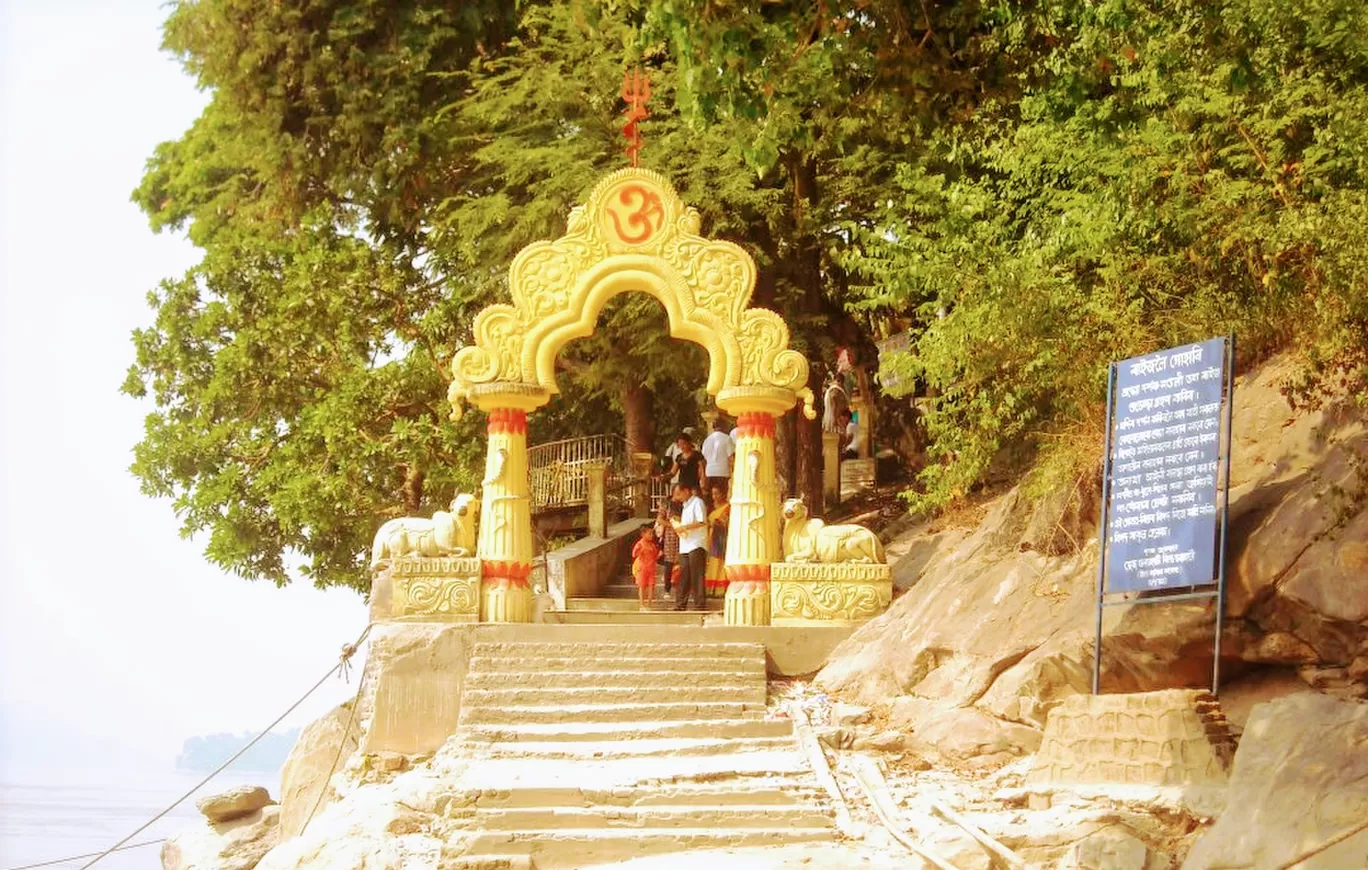 Photo of Guwahati By yolo