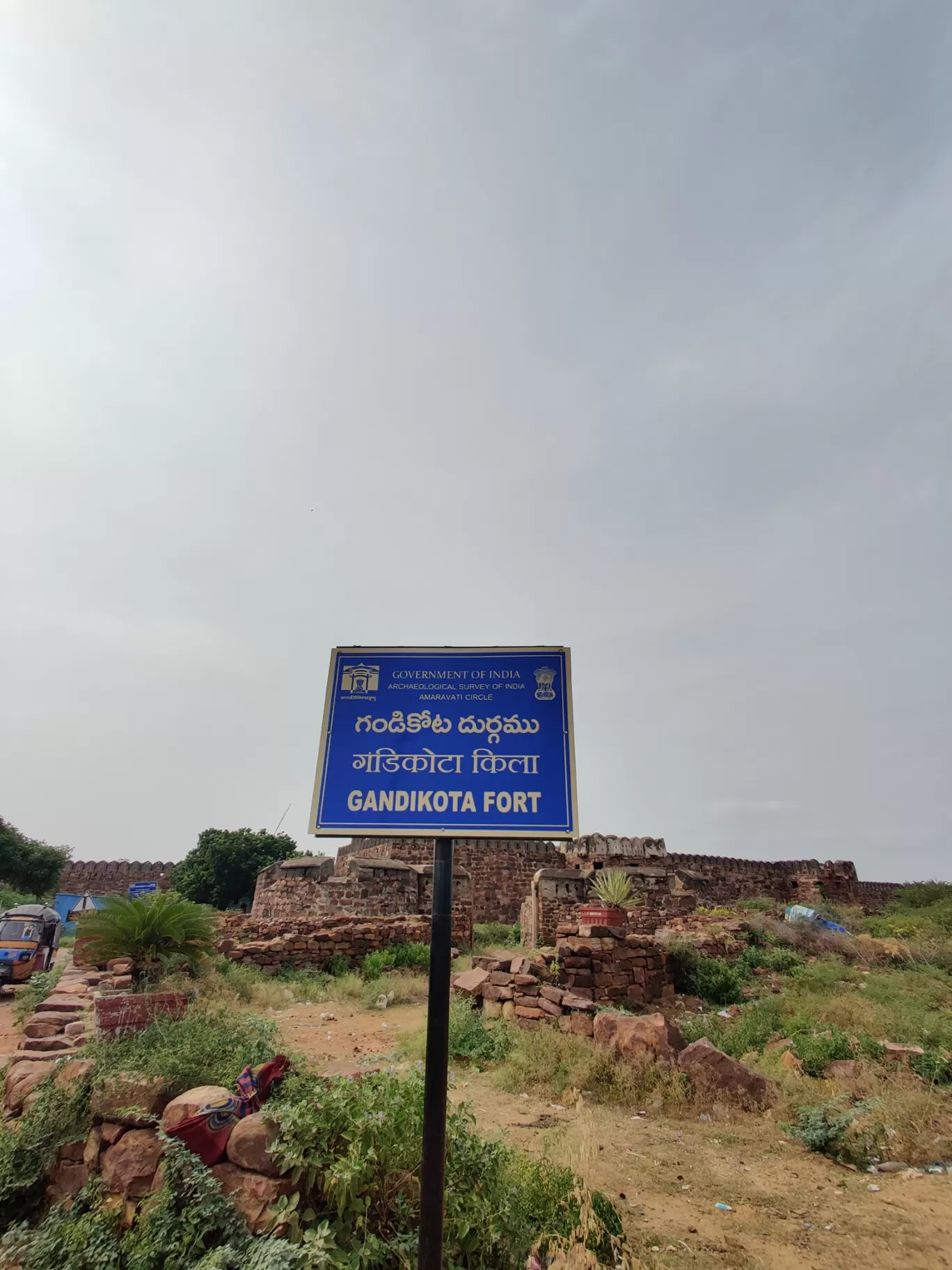 Photo of Gandikota Canyon By Rx GANESH THE PHOTOGRAPHER