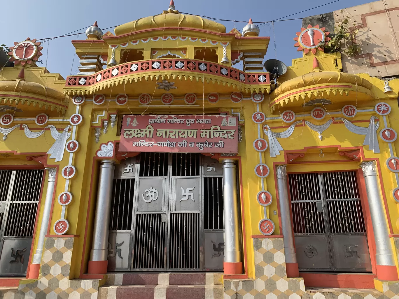 Photo of Kurukshetra By Priti Gumber 