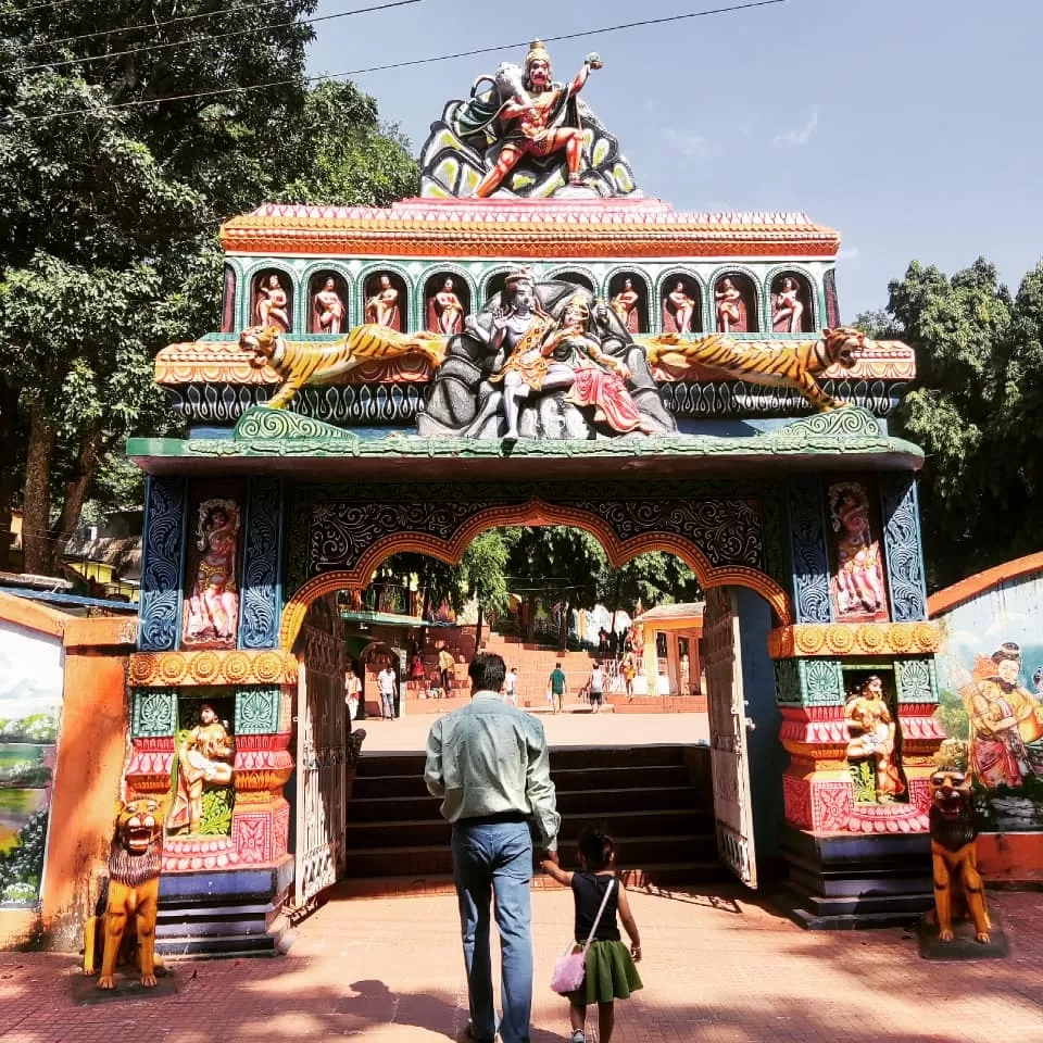 Photo of Harishankar Temple By Rahul Shahi