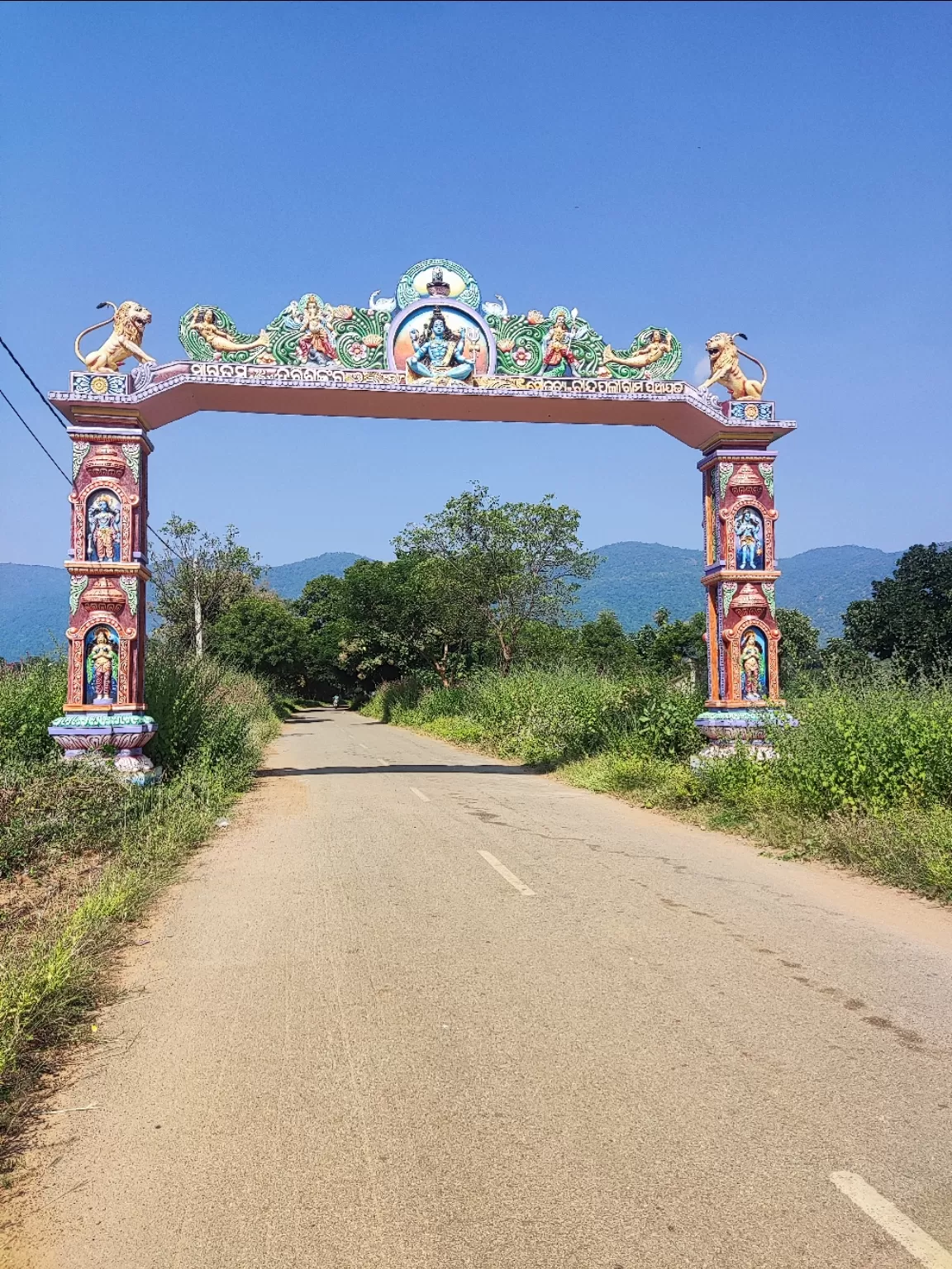 Photo of Harishankar Temple By Rahul Shahi