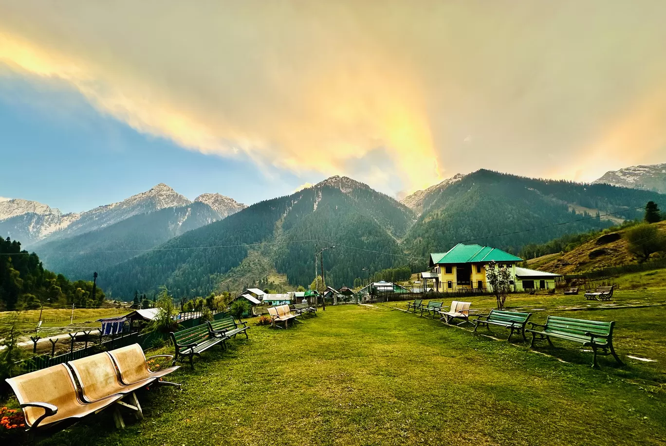Photo of Aru By Deen Mohammad