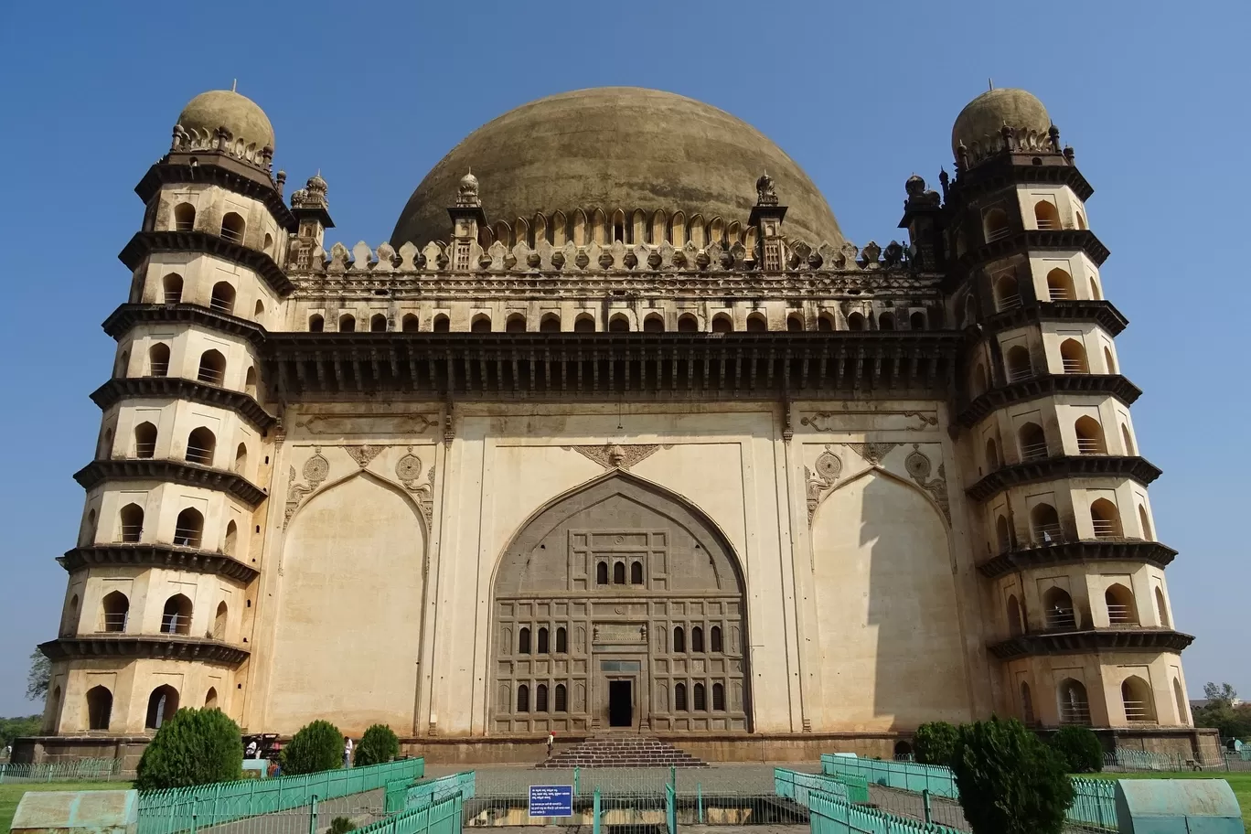 Photo of Gol Gumbaz By Ali Shaikh 