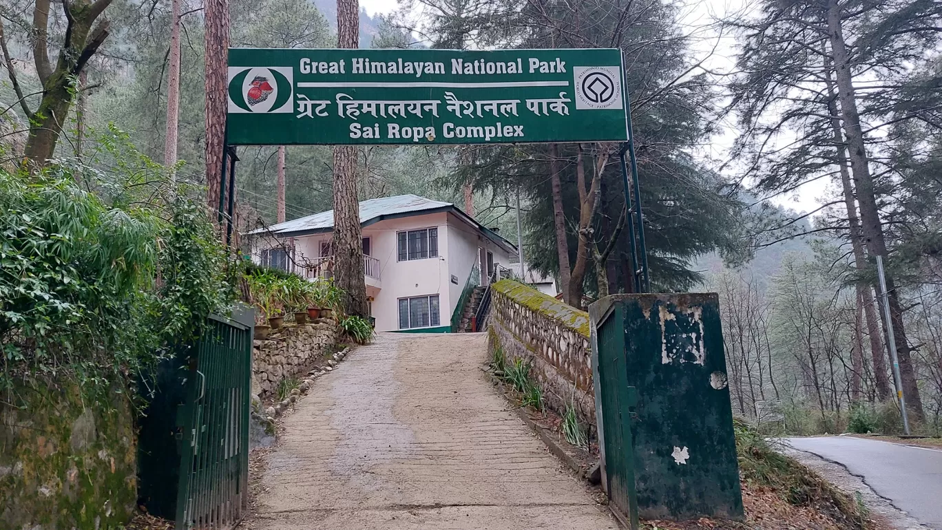 Photo of Sai Ropa Forest Complex By Abhishek Gupta