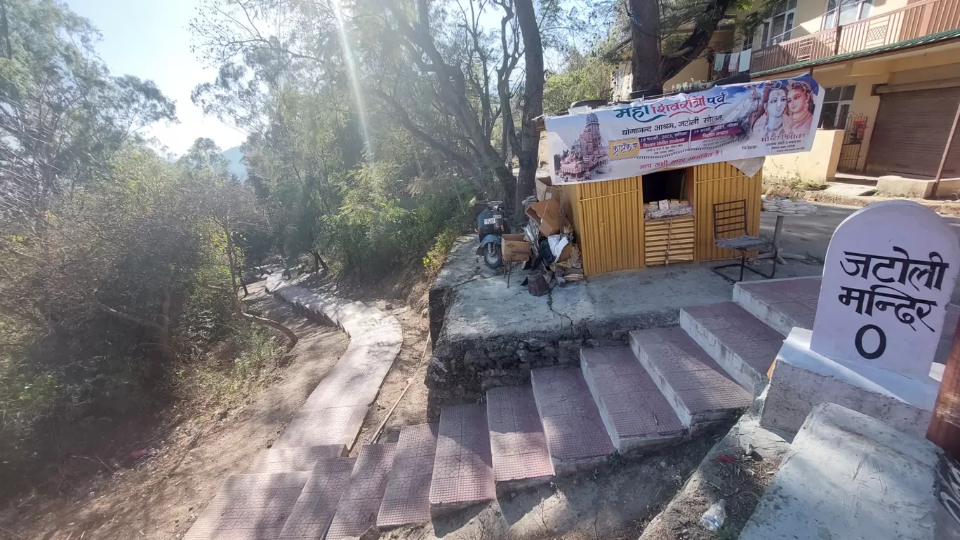 Photo of Solan By Abhishek Gupta