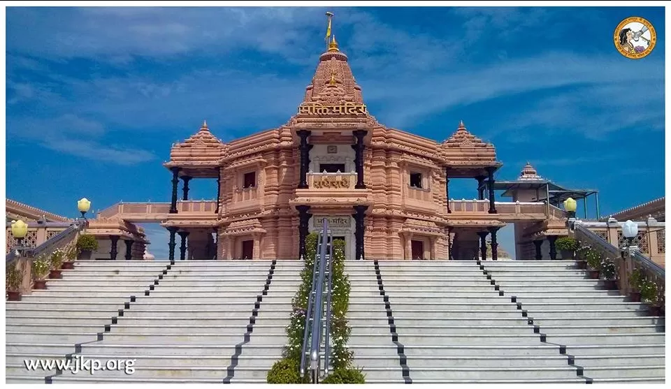 Photo of Bhakti Mandir By Praveen kumar