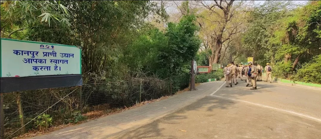 Photo of Kanpur Zoological Park By Praveen kumar