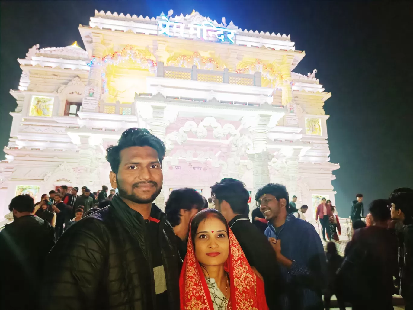 Photo of Prem Mandir By Rohit Tomar