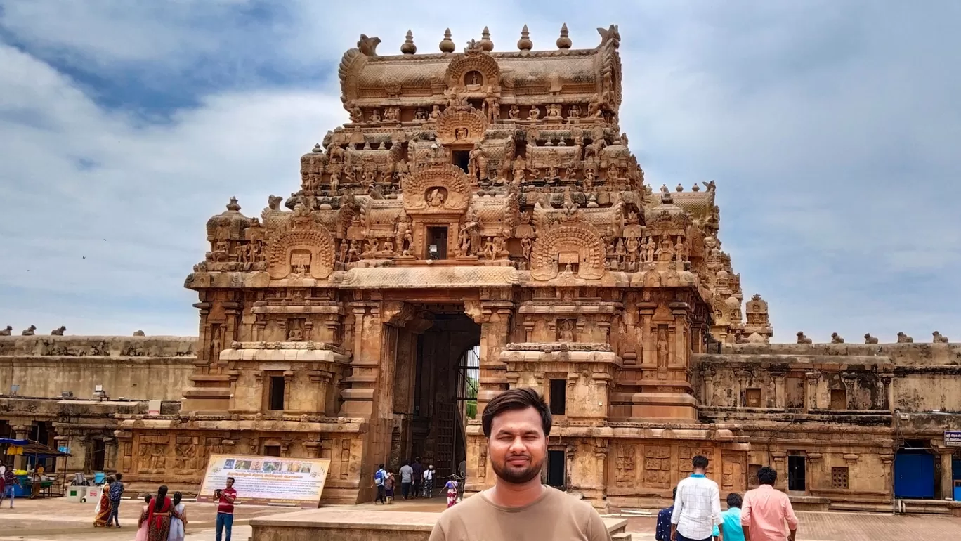 Photo of Tanjanur By Kondla Harish