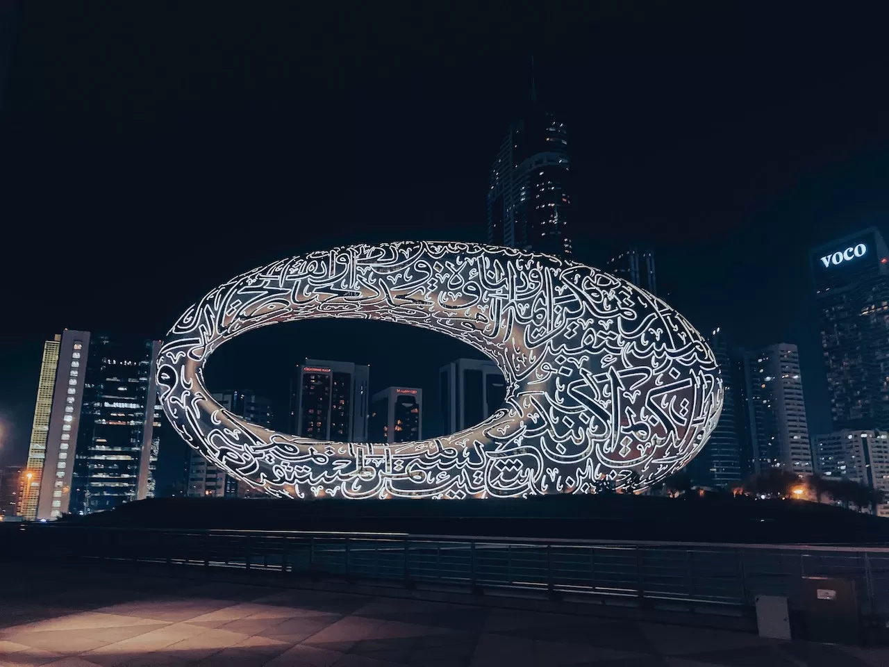 Photo of Museum of The Future By Mayank