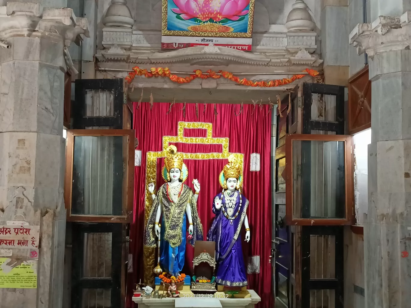 Photo of Shree Somnath Jyotirling Temple By RAJ BARANWAL