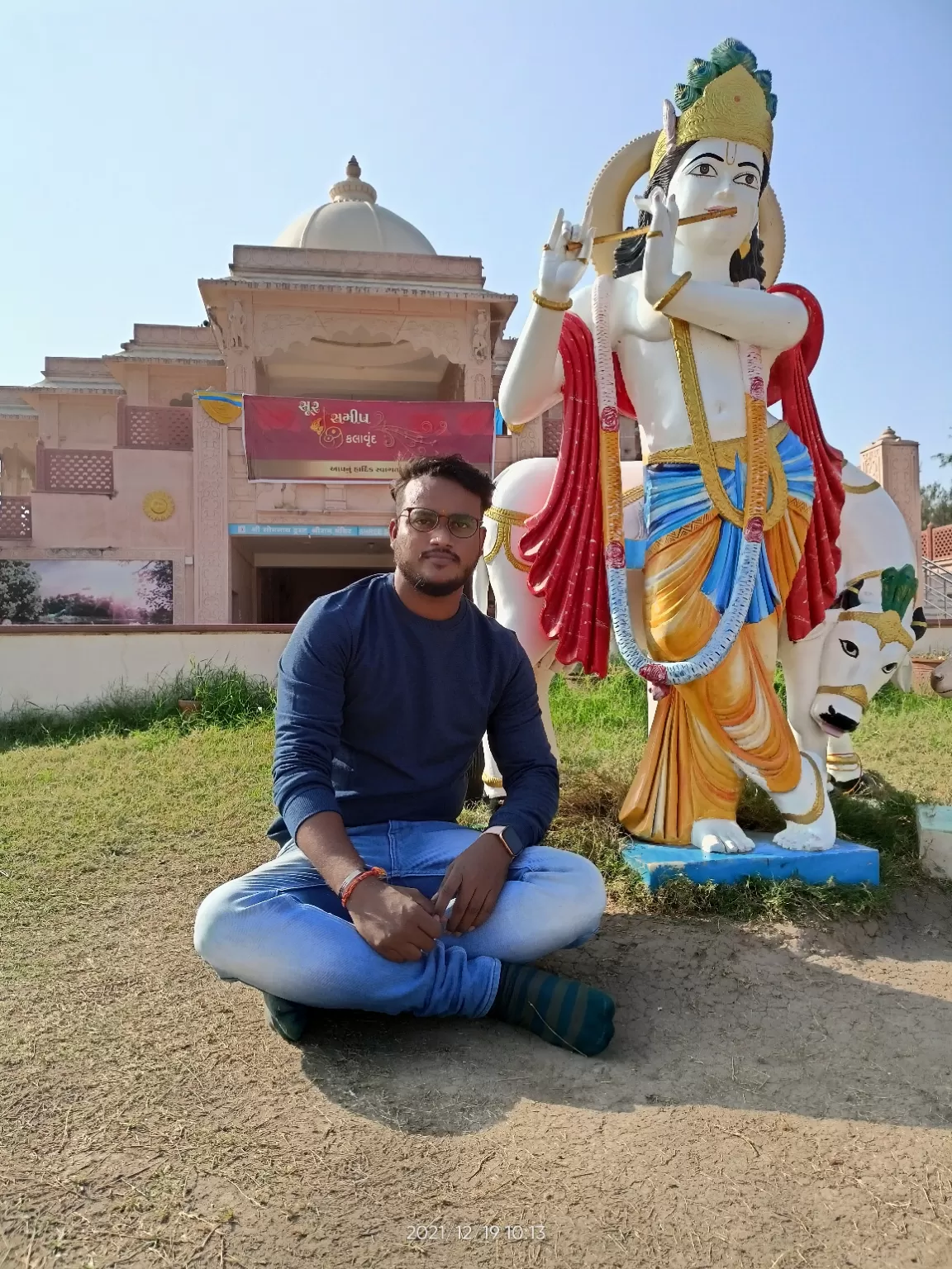 Photo of Shree Somnath Jyotirling Temple By RAJ BARANWAL