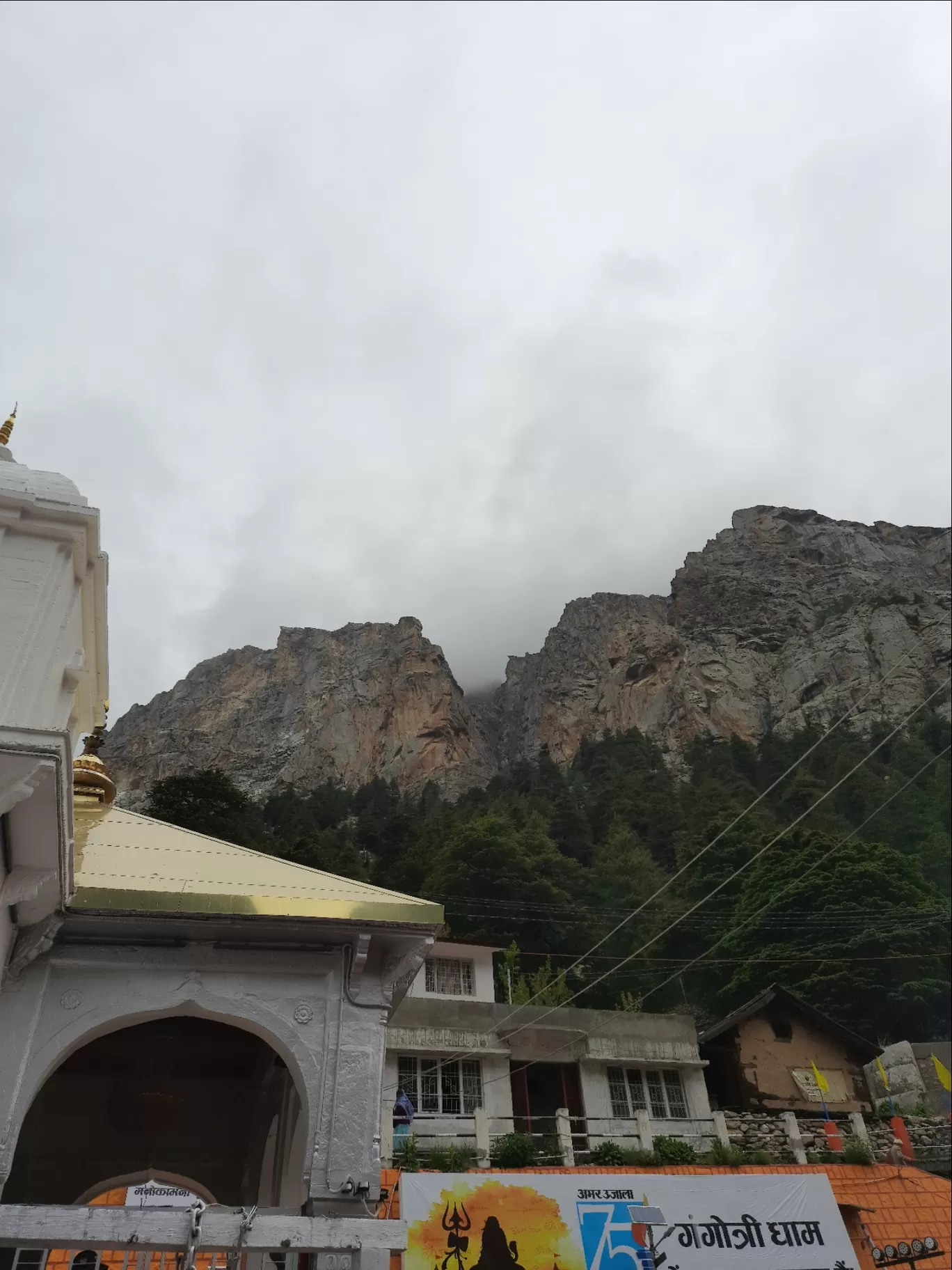 Photo of Gangotri By Maitreyi Pant Sontakke