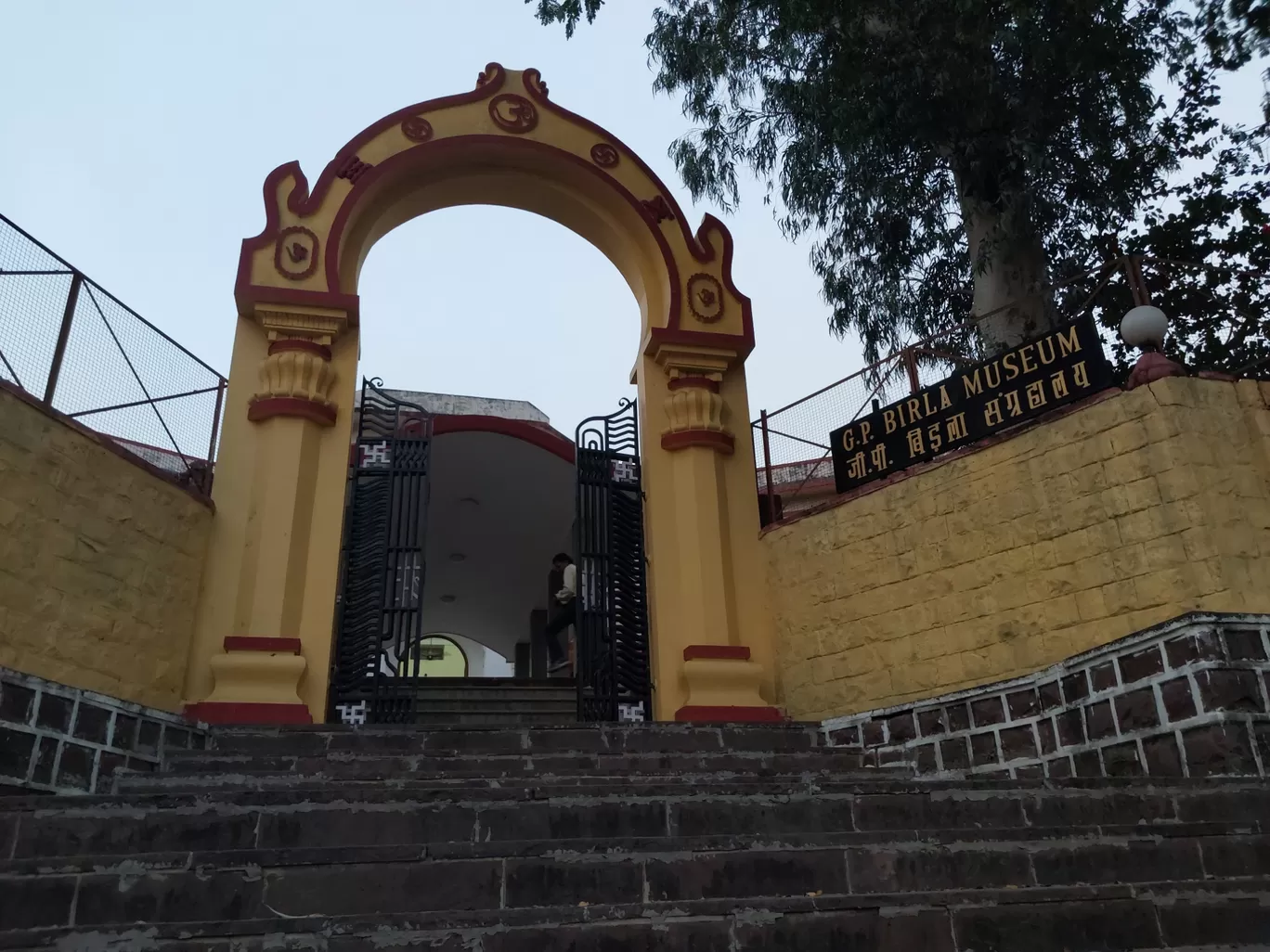 Photo of Birla Mandir By sahitya sharma