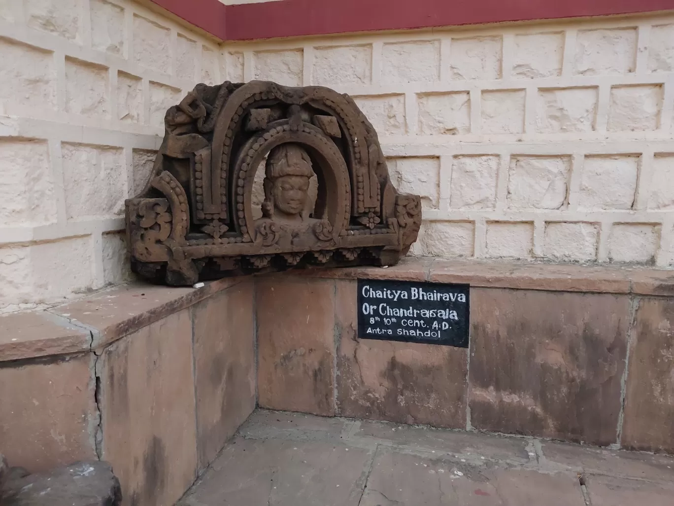 Photo of Birla Mandir By sahitya sharma