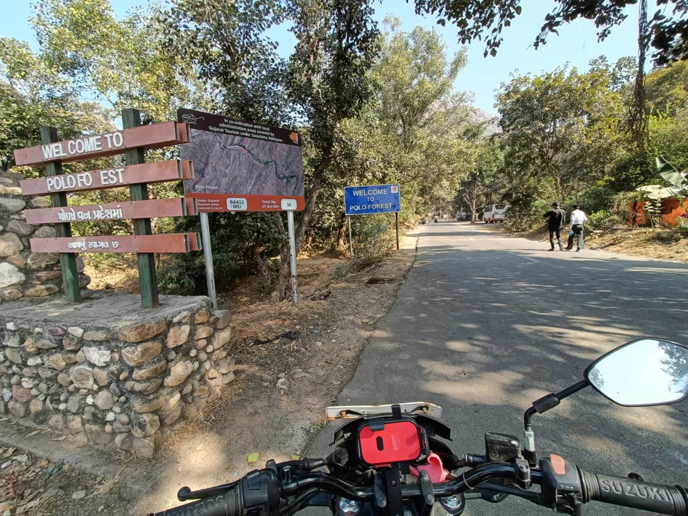 Photo of Polo Forest Vijayanagar By Shrikrushna .khogare