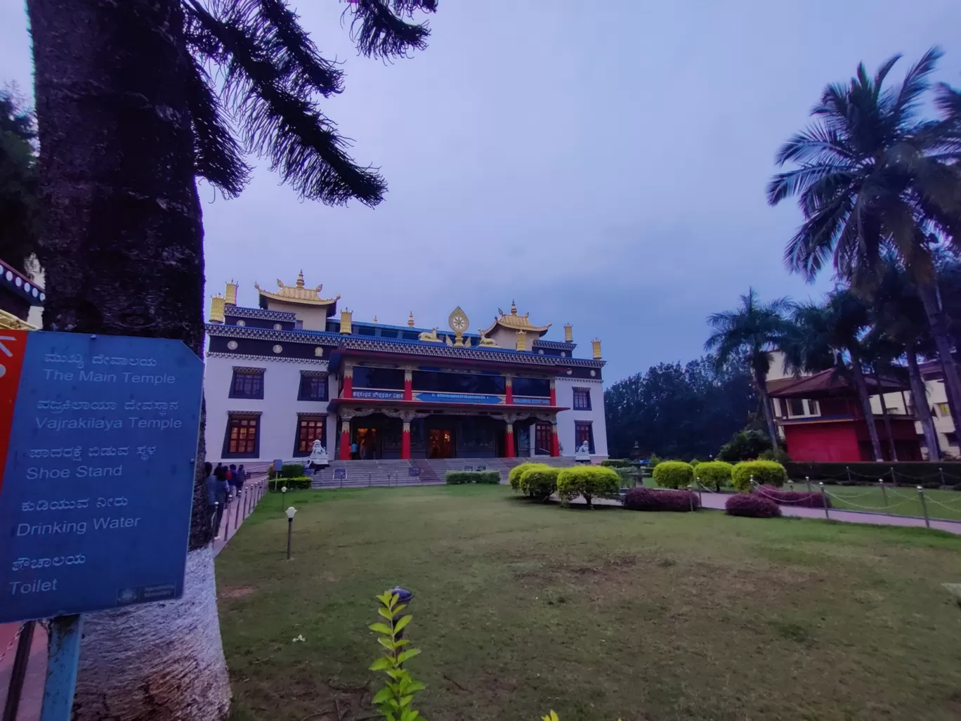 Photo of Namdroling Monastery Golden Temple By Krishan saini