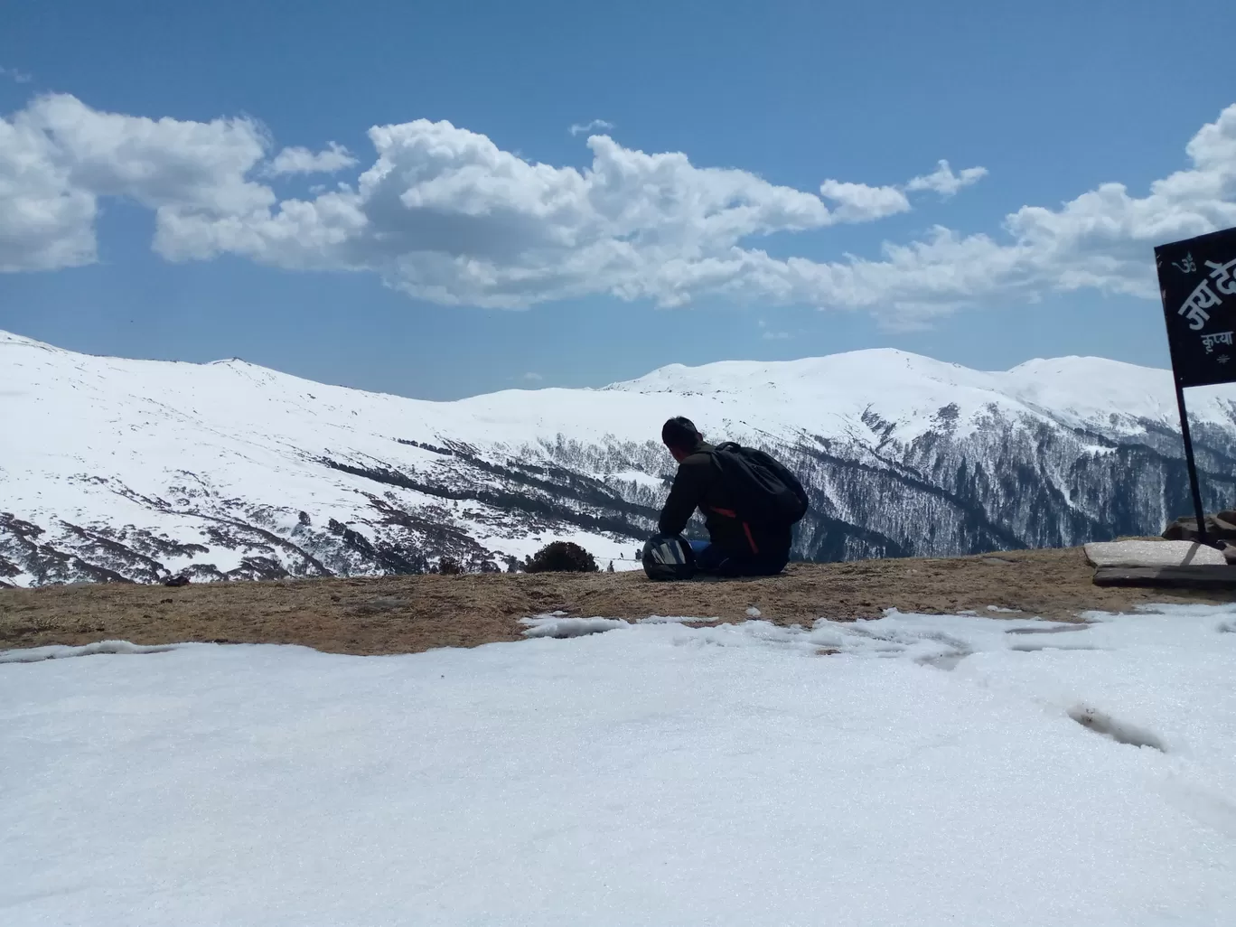 Photo of Chanshal Pass By Vishal Thapa