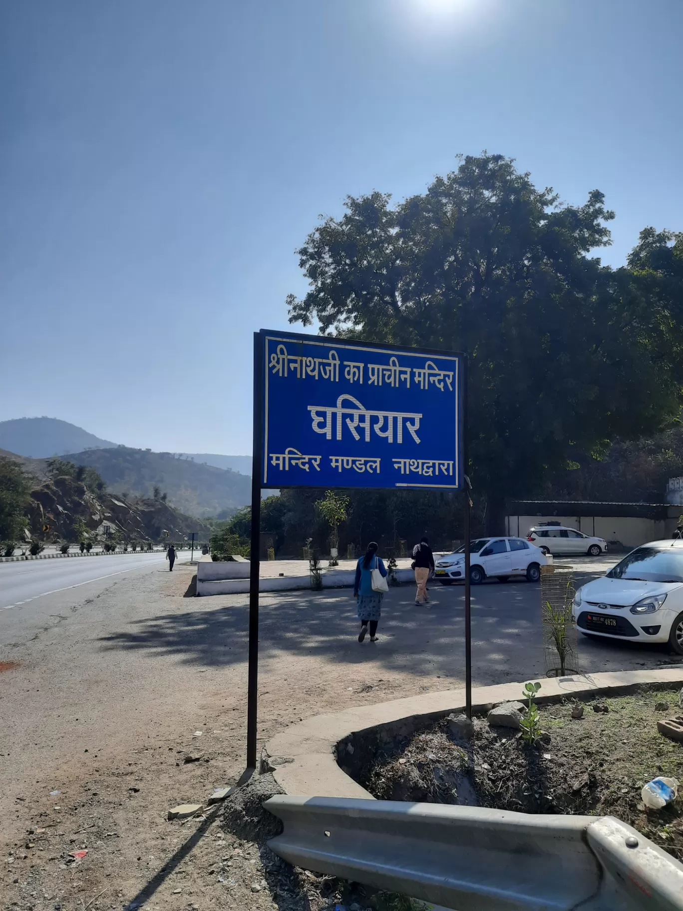 Photo of Ghasiyar Mandir By Pragati Soni