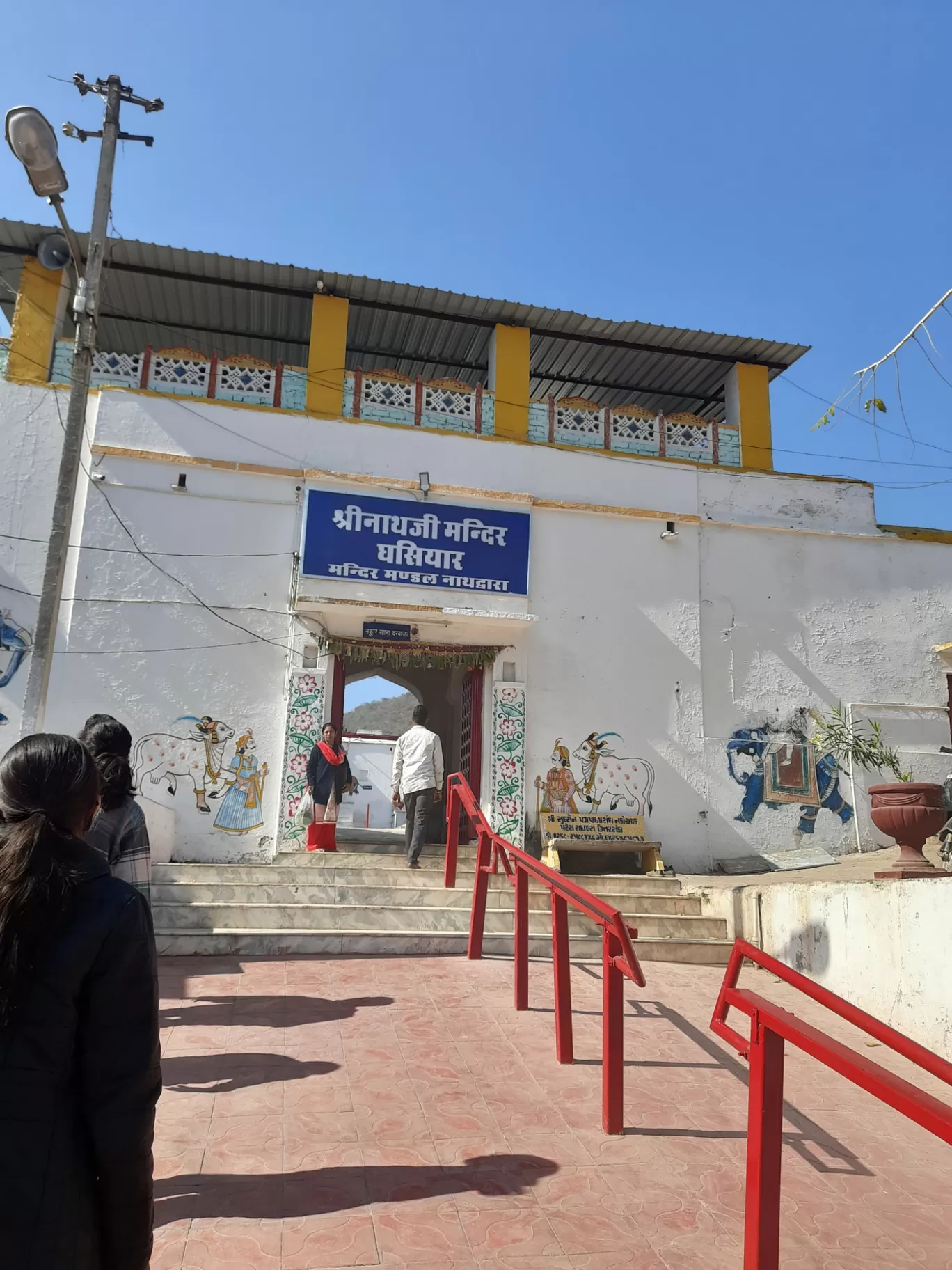 Photo of Ghasiyar Mandir By Pragati Soni