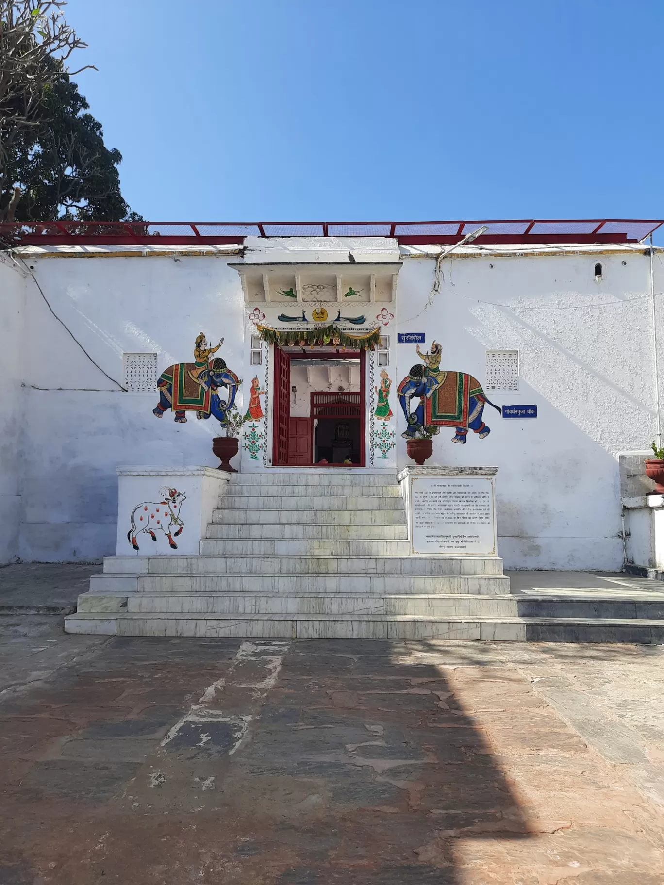 Photo of Ghasiyar Mandir By Pragati Soni