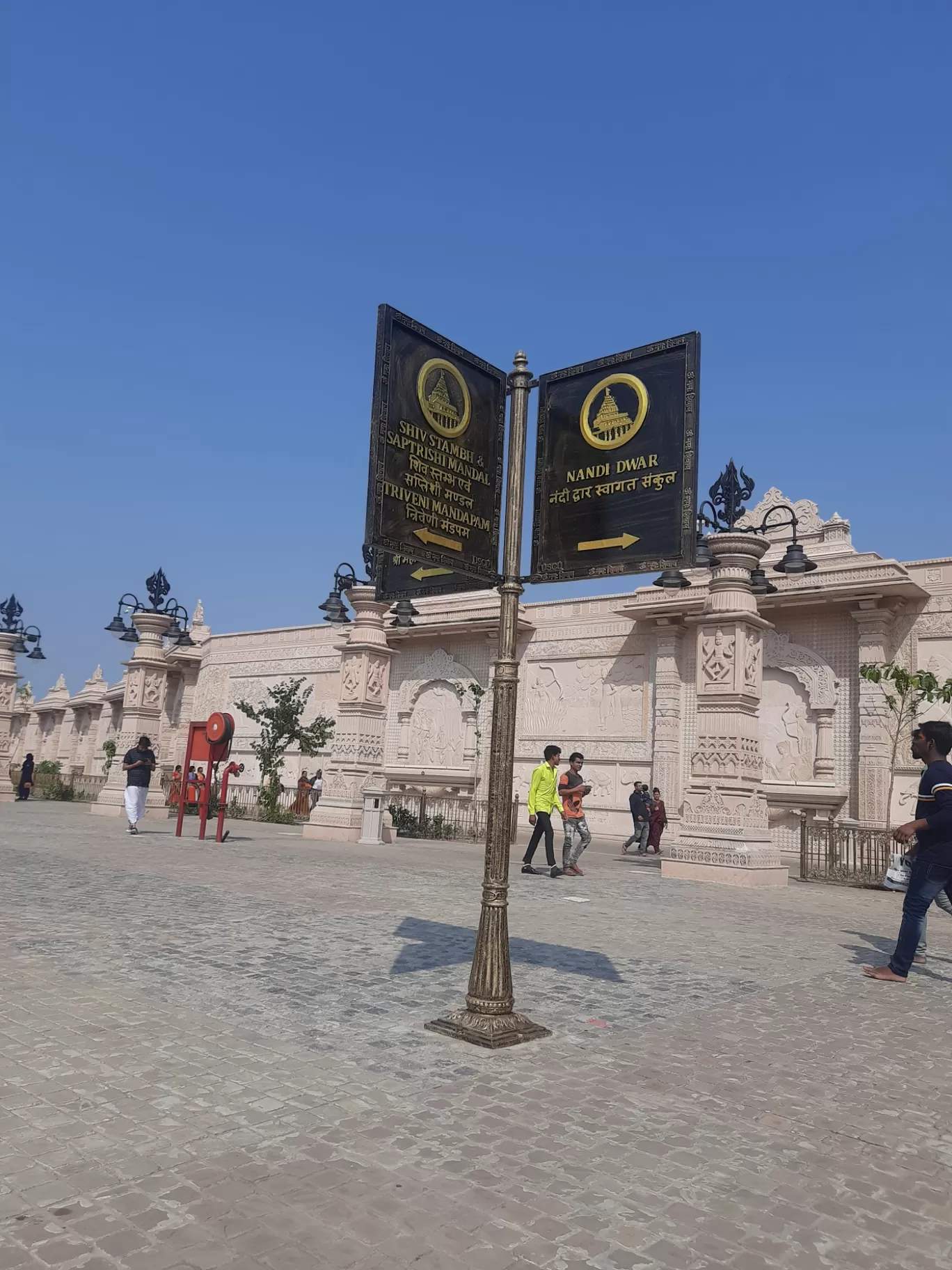 Photo of Mahakaleshwar Jyotirlinga By Pragati Soni