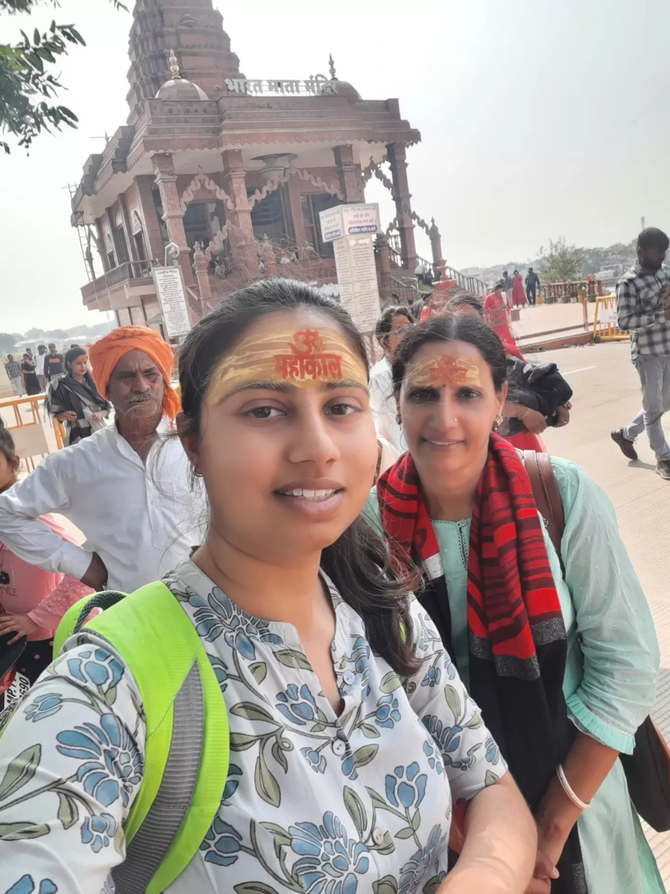 Photo of Mahakaleshwar Jyotirlinga By Pragati Soni